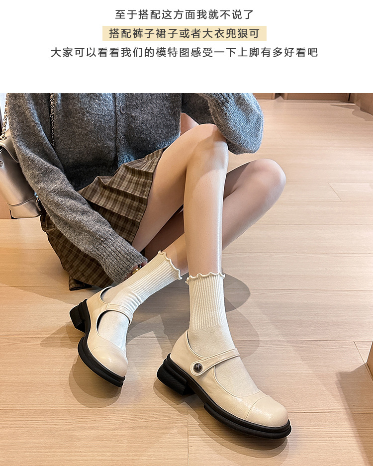 Q1-36法式复古厚底玛丽珍单鞋乐福鞋秋冬小众高级感小皮鞋女鞋黑详情6