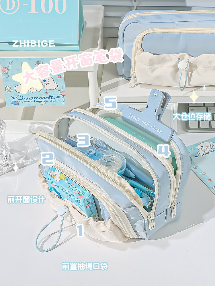 笔袋大容量高颜值文具盒简约铅笔盒初中生高中生ins风文具袋学生详情6