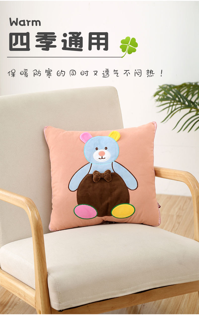 卡通绗缝抱枕被康乐屋沙发抱枕被子二合一两用空调被车载抱毯厚款详情9