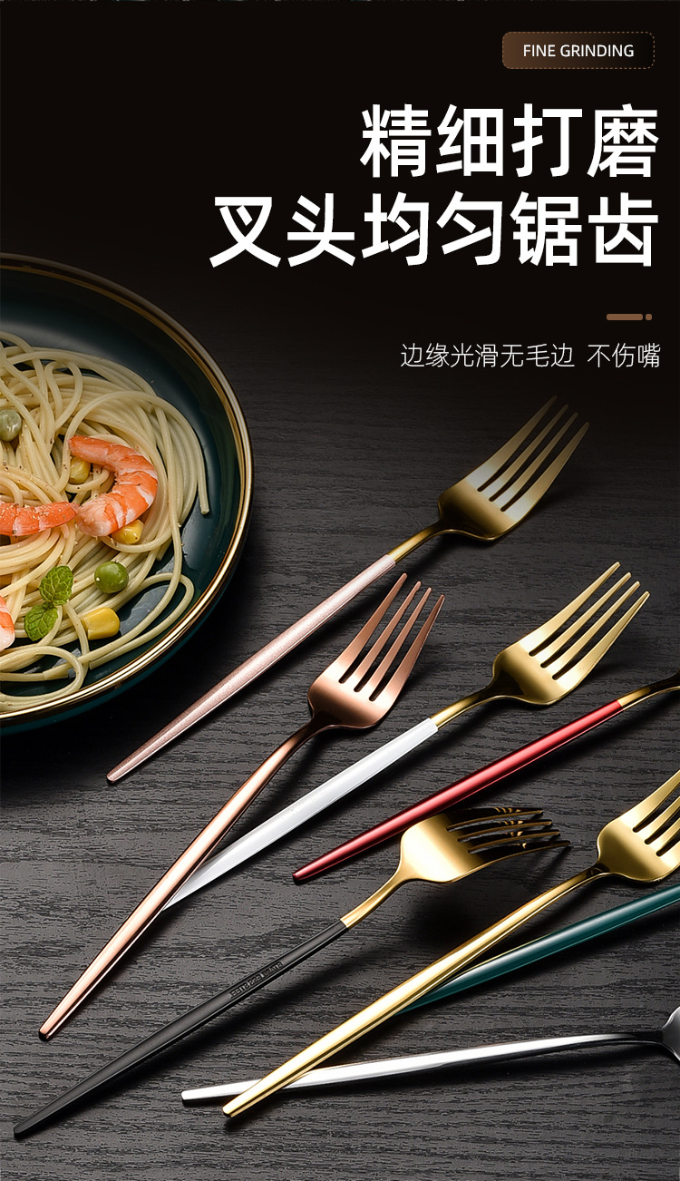 CutlerysetTEMU亚马逊选品葡萄牙四件套装餐刀叉勺茶勺颜色齐全详情9