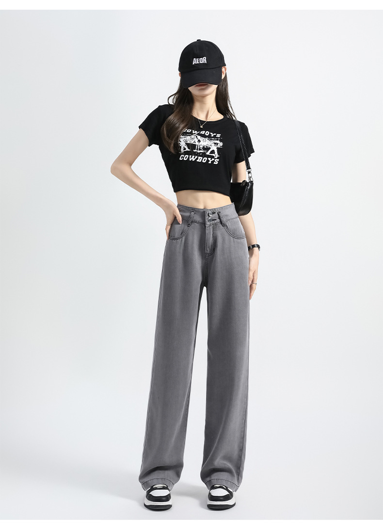 2025新款天丝冰丝牛仔阔腿裤女 夏季薄款高腰显瘦宽松垂感小个子直筒裤 女式时尚休闲裤详情20