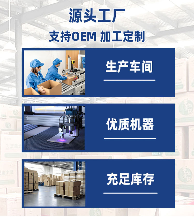 科技小制作visionVR眼镜儿童手工虚拟现实3D魔镜STEM实验教具材料详情10