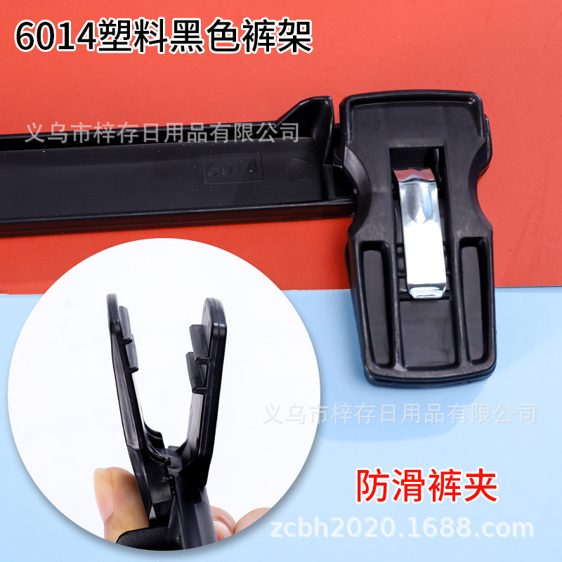 塑料衣架新款黑色加厚上衣裙子晾晒架时尚家用服装店衣服展示架详情14