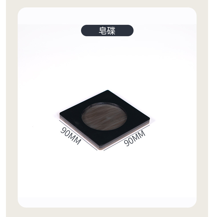 酒店洗漱用品收纳盒卫生间亚克力易耗品牙刷纸巾茶叶盒托盘遥控座详情9