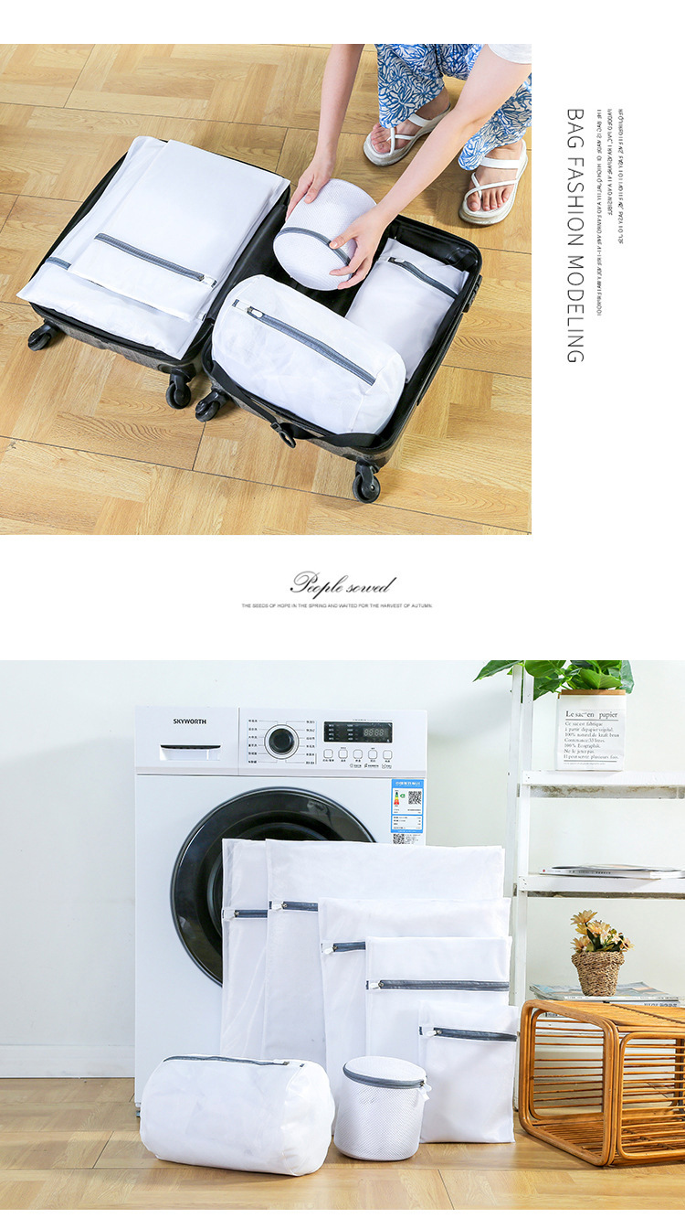 Wholesale of household fine mesh laundry bags, zipper thickened storage bags, bra and underwear deformable washing and protective mesh bags, and protective clothing bags pic 11