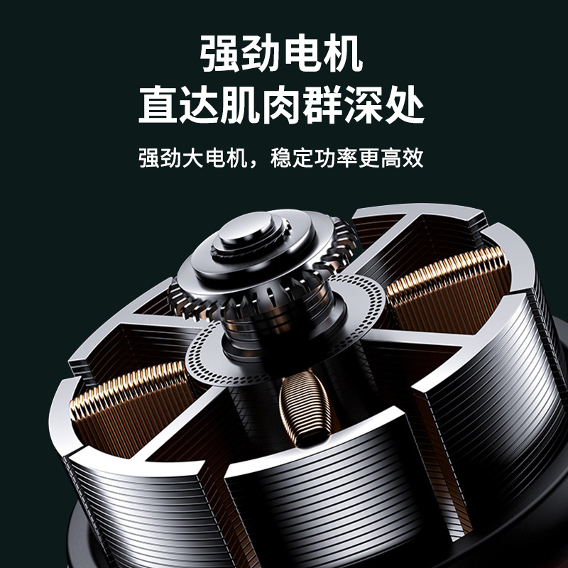FH-820筋膜枪电动按摩器详情8