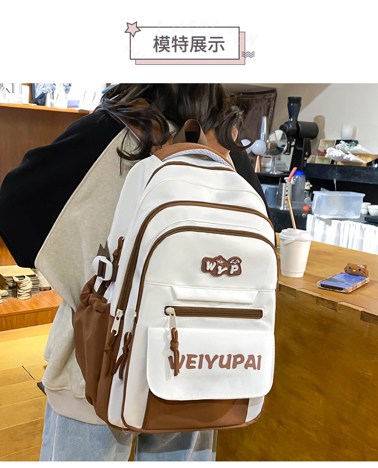 High-appearance-level color-blocking schoolbags for female junior high school students, large-capacity backpacks for high school students, multi-layered load-reducing backpacks for primary school students pic 6