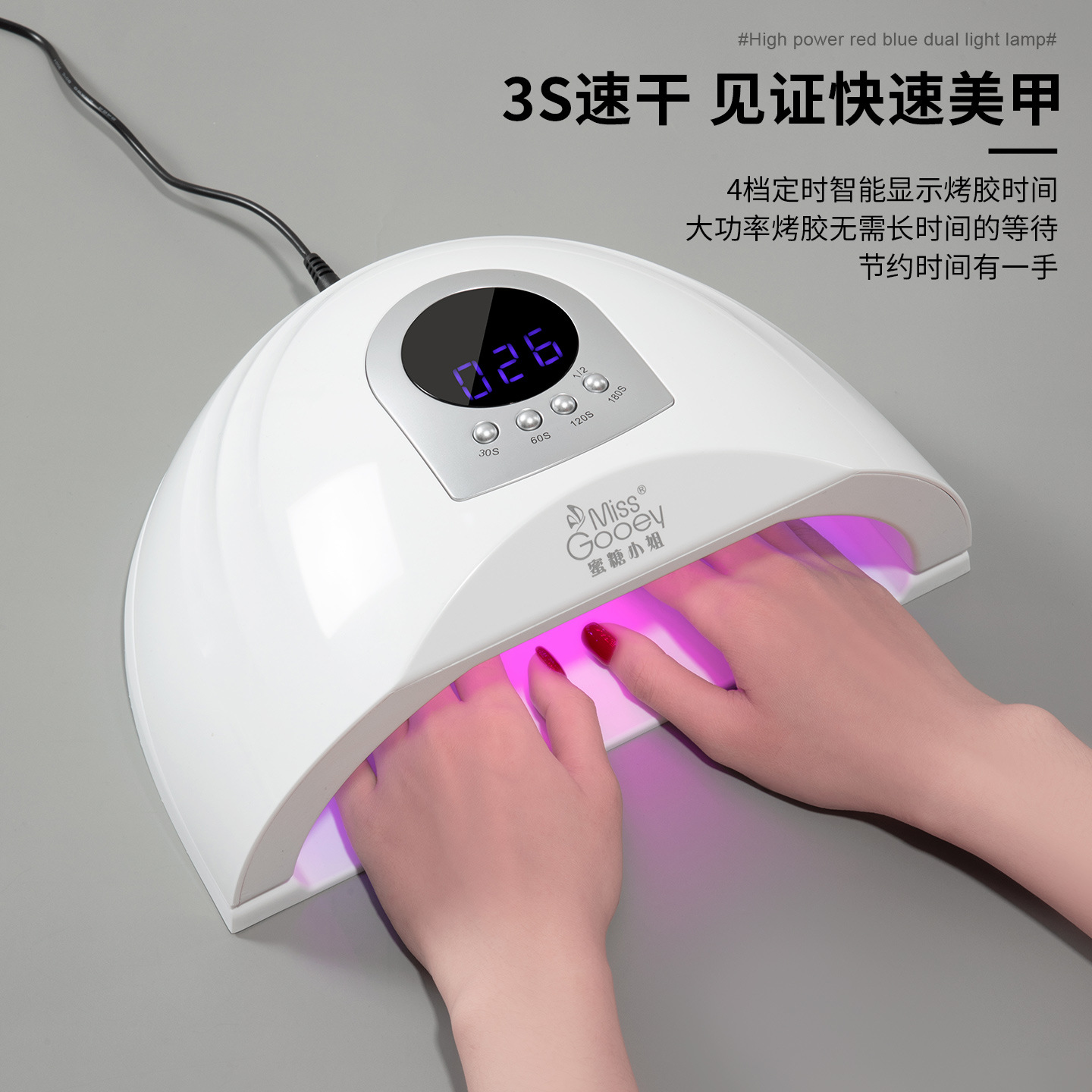 Best-selling nail art high-power red and blue light nail art lamp, quick-drying hand nail art baking tool, light therapy lamp, no blackening hands pic 4