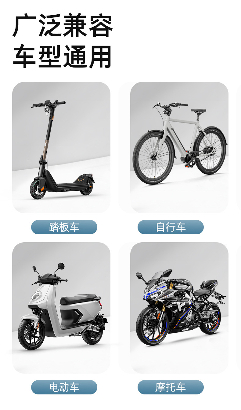 电动车手机支架电瓶摩托骑行导航自行车手机架小头盔遮阳防水罩帽详情16