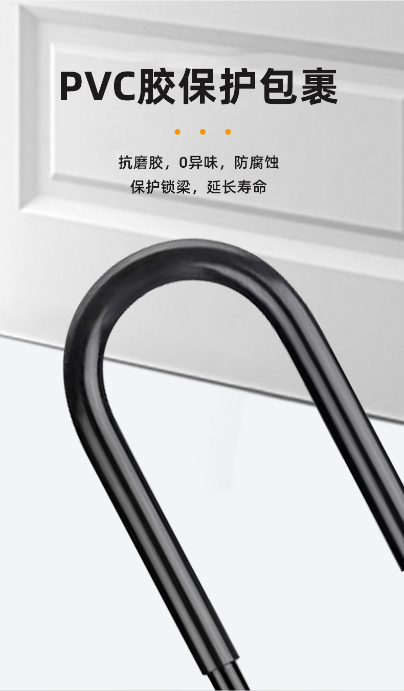 玻璃门锁U型锁锁具双门插锁玻璃锁推拉门长锁商铺u锁型室外U形锁详情5