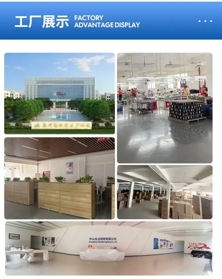 超亮太阳能户外庭院灯农村家用防水室内新款照明灯广角投光灯详情2