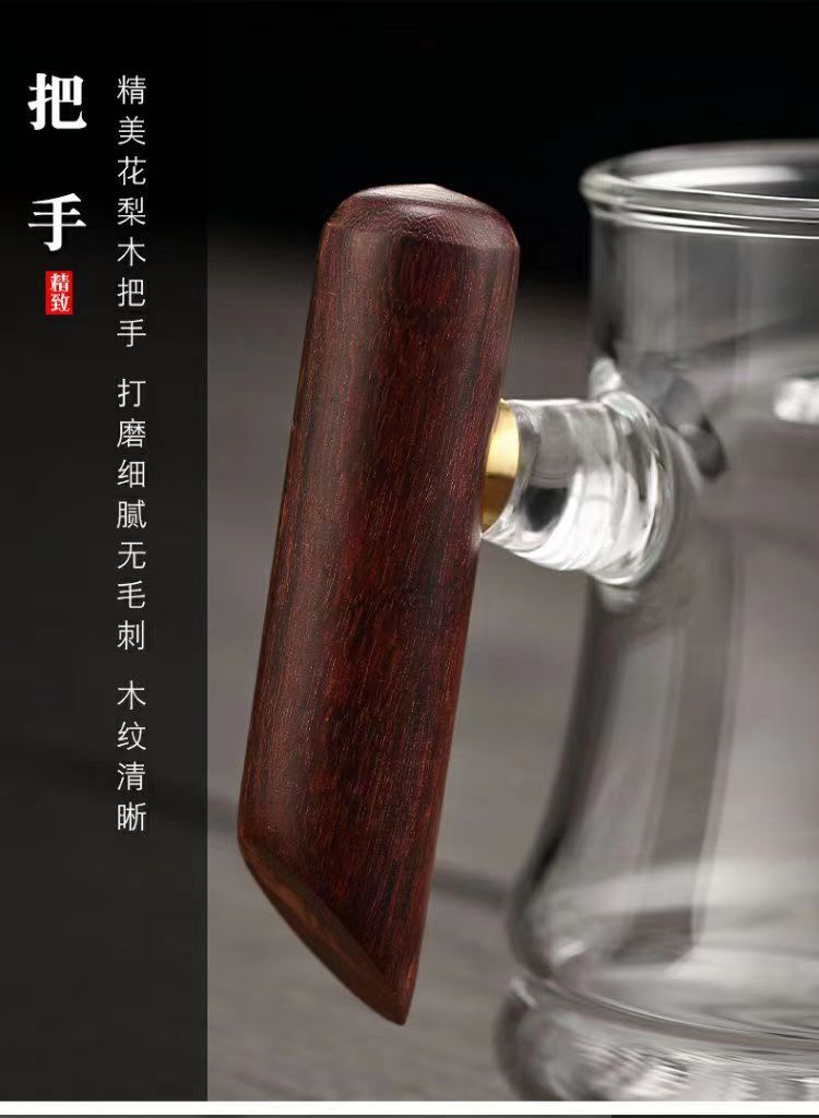 微信图片_20230812231132.jpg