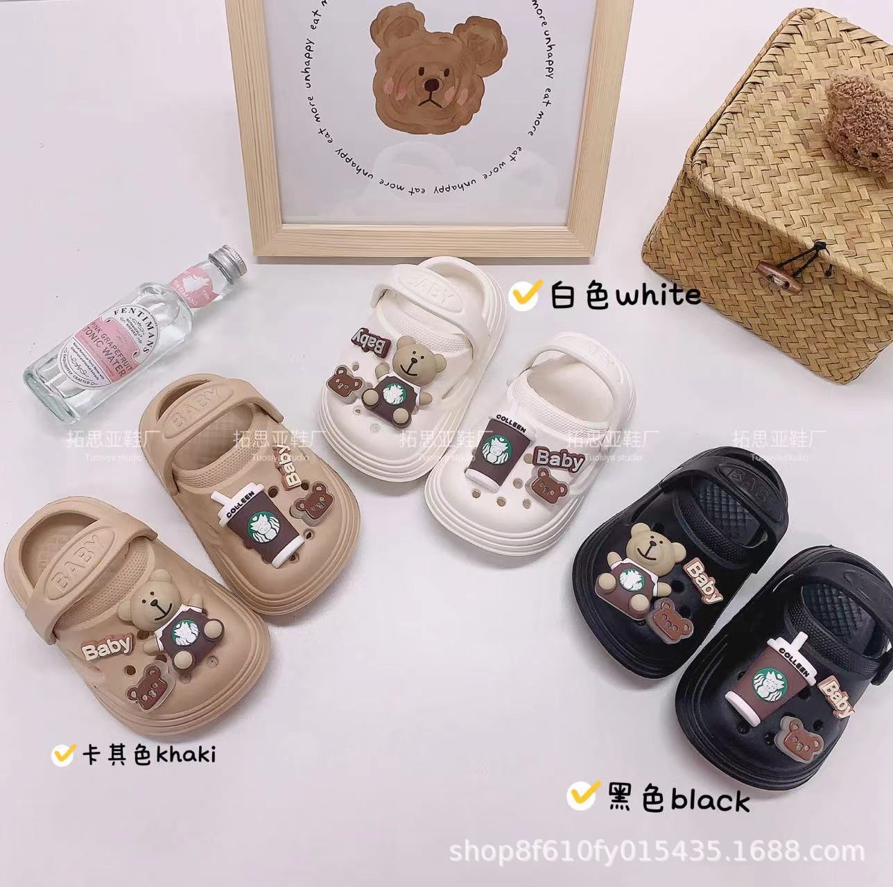 Crossover verano niños DIY té de leche oso dibujos animados bolsa cabeza agujero zapatos interior y exterior niños chicos niñas tendencia INS viento zapatillas pic 3