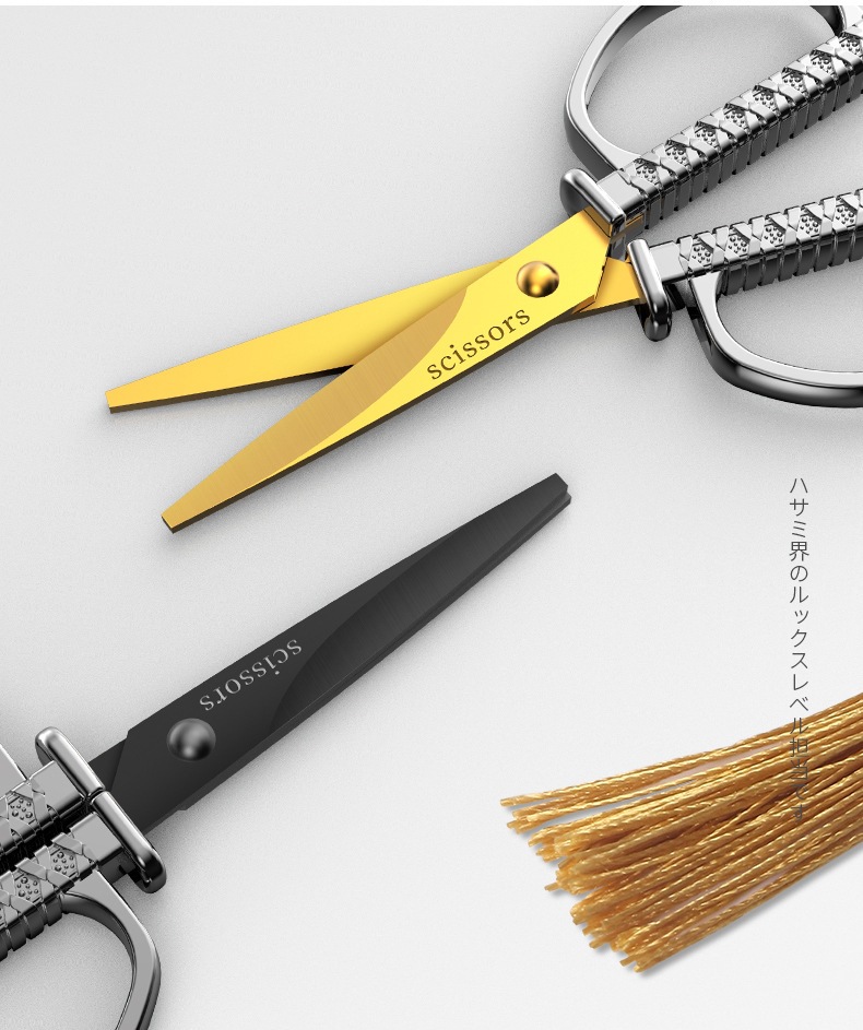 Office stationery, handcrafted art and paper-cutting special scissors, household round-head stainless steel paper-cutting knife, small scissors for cutting thread ends pic 16