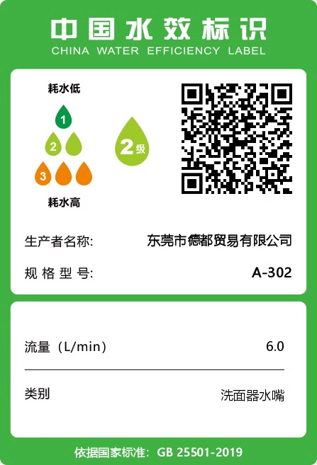 Bathroom washbasin faucet, cold and hot dual-purpose, pull-out bathroom cabinet, washbasin, countertop basin, household, all copper pic 31