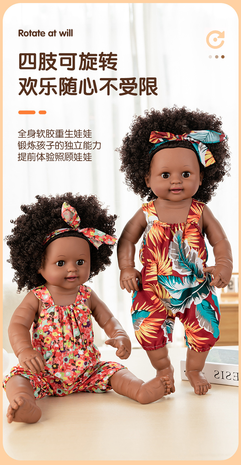 50cm cross-border simulation baby rebirth doll, African black kid, cute curly hair, vinyl companion toy doll wholesale pic 19