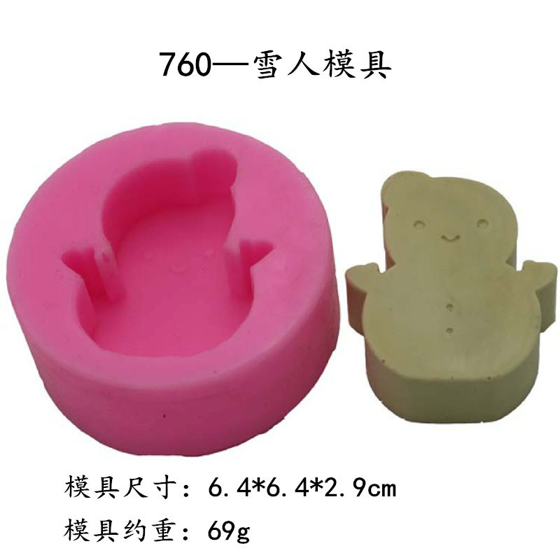 圣诞树小鹿雪人硅胶模具几何翻糖蛋糕慕斯装饰DIY云朵滴胶蜡烛模详情13