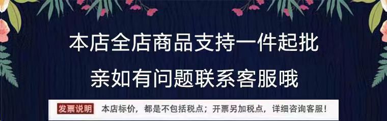 水上充气吊床沙发漂浮浮床可折叠夏季靠背浮排躺椅泳池浮椅游泳圈详情1