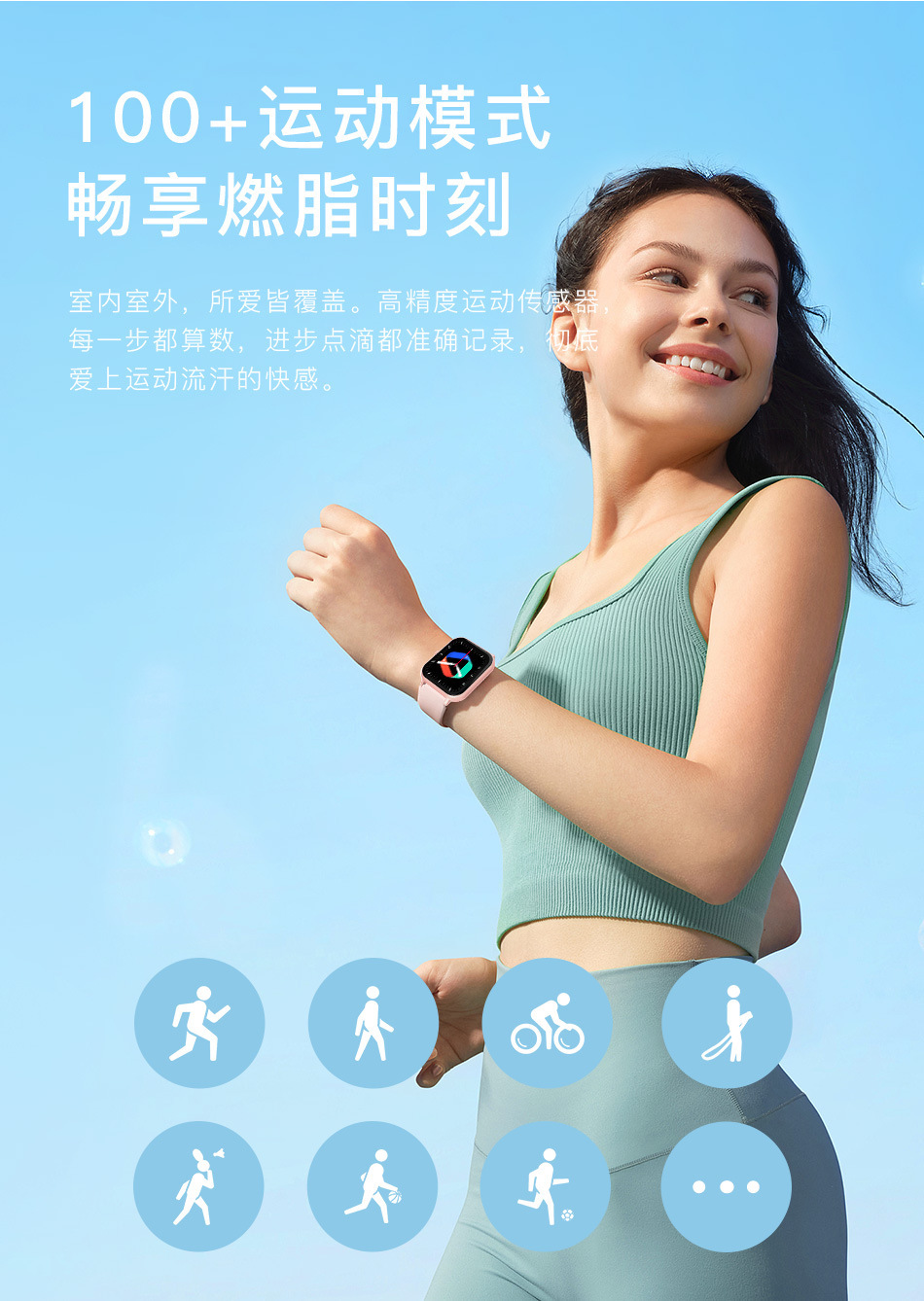 Awei用维智能手表H25 血压血氧心率监测通话IP67防水表盘运动手表详情6