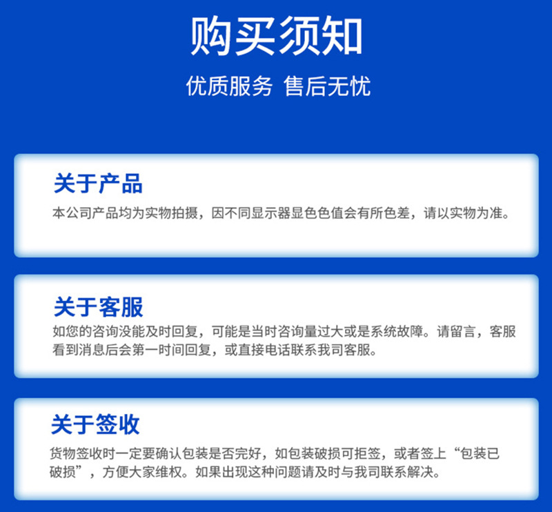 跨境爆品漂浮LED圆形小夜灯泳池玩具防水发光氛围灯遥控七彩球灯详情36