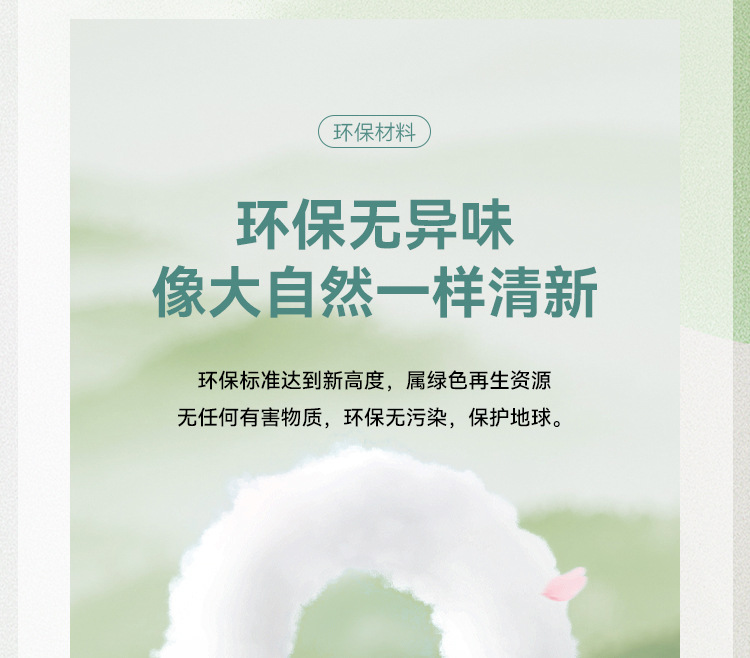 浴室防滑垫环保材质PVC洗澡卫生间脚垫防摔按摩吸盘防滑沥水脚垫详情10