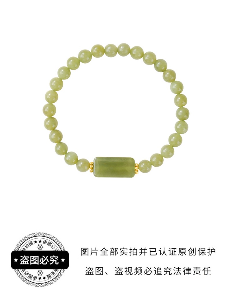 俊御天然和田玉手链平安无事牌单圈玉石碧玉手串女朋友闺蜜详情3