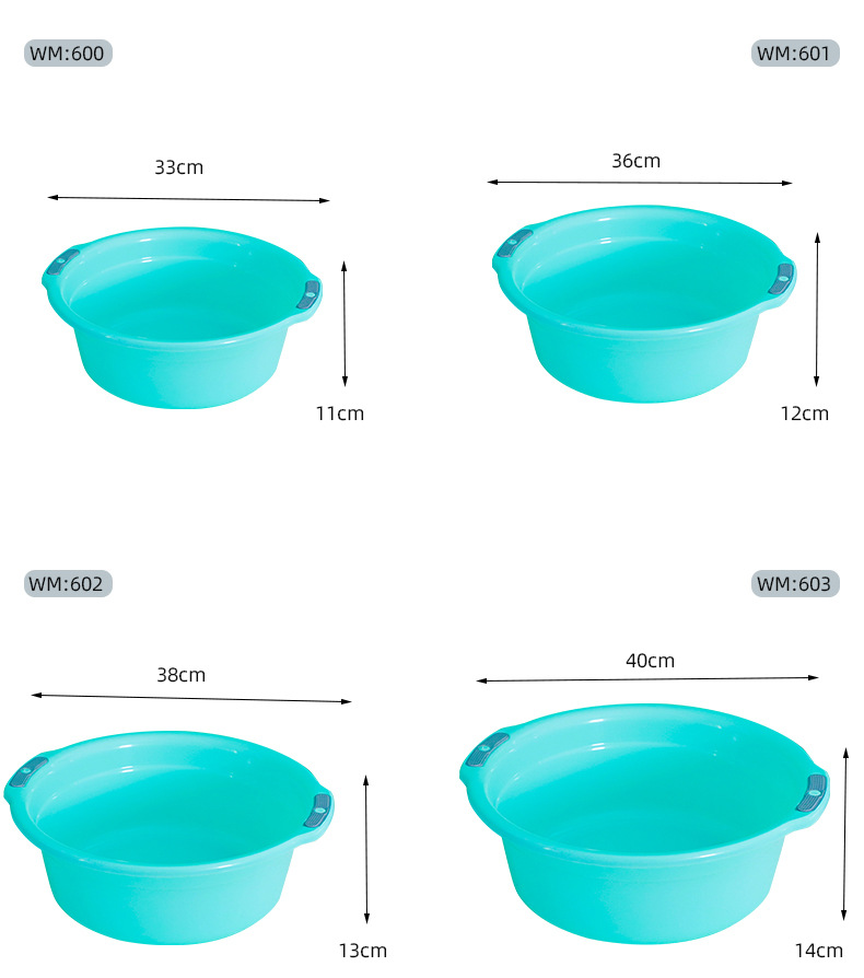 双耳塑料脸盆家用洗脸盆加厚学生宿舍洗脚盆洗衣服盆大号洗菜盆子详情3