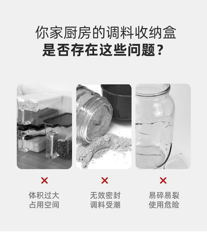 冰箱侧门收纳盒食品级内侧专用分装密封保鲜盒厨房鸡蛋葱姜蒜整理详情3