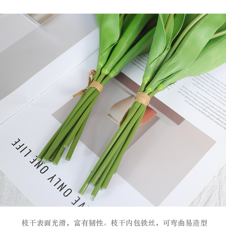 New faux flower bouquets with PU touch, round tulip heads, light luxury home, wedding scene arrangement, artificial flower ornaments, pet gardening, flower POTS and containers pic 24
