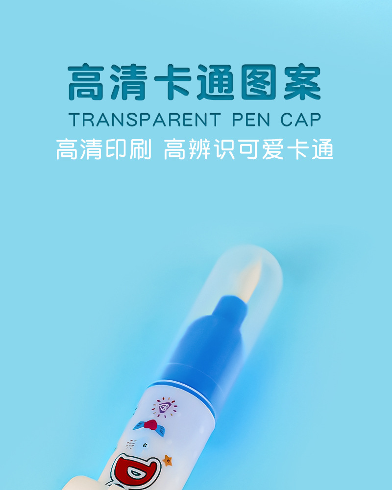 儿童宝宝幼儿神奇魔法清水画本笔彩色绘画笔反复使用涂鸦软头批发详情27
