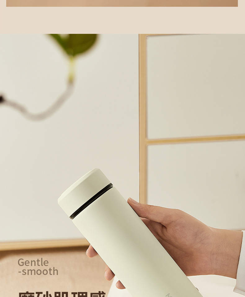名创优品保温水杯女生简约便携泡茶杯不锈钢学生杯子详情14
