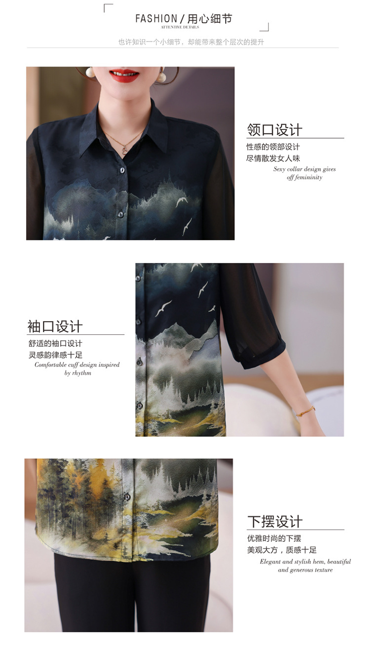 中老年人夏装女衬衫奶奶真丝衬衣老人衣服妈妈桑蚕丝休闲T恤上衣详情7
