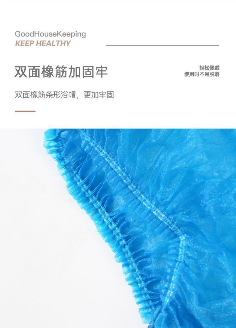 一次性条帽厨房餐饮帽子车间食品工作帽防尘透气无纺布条形帽头套详情10