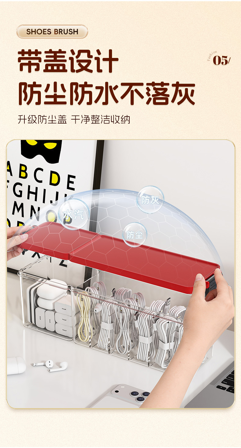 Large-capacity data selection storage box, transparent view for easy access to data cables, multi-functional compartments storage box pic 7