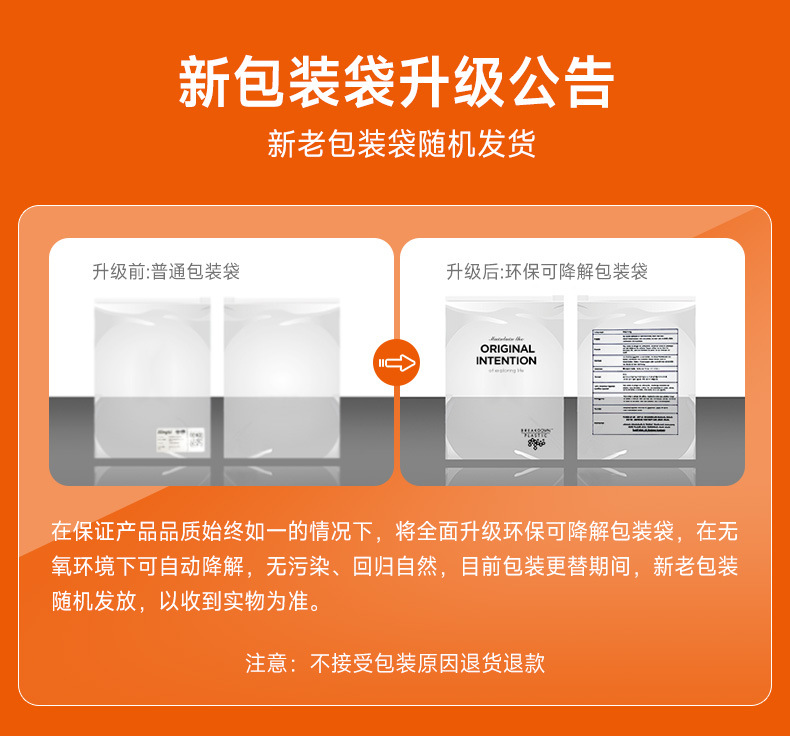 环保再生面料撞色瑜伽套装带胸垫运动背心显瘦户外跑步健身服套装详情4
