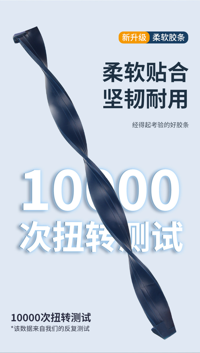 优美佳刮水拖把地板刮水器浴室扫水地刮扫头发神器卫生间魔术扫把详情3