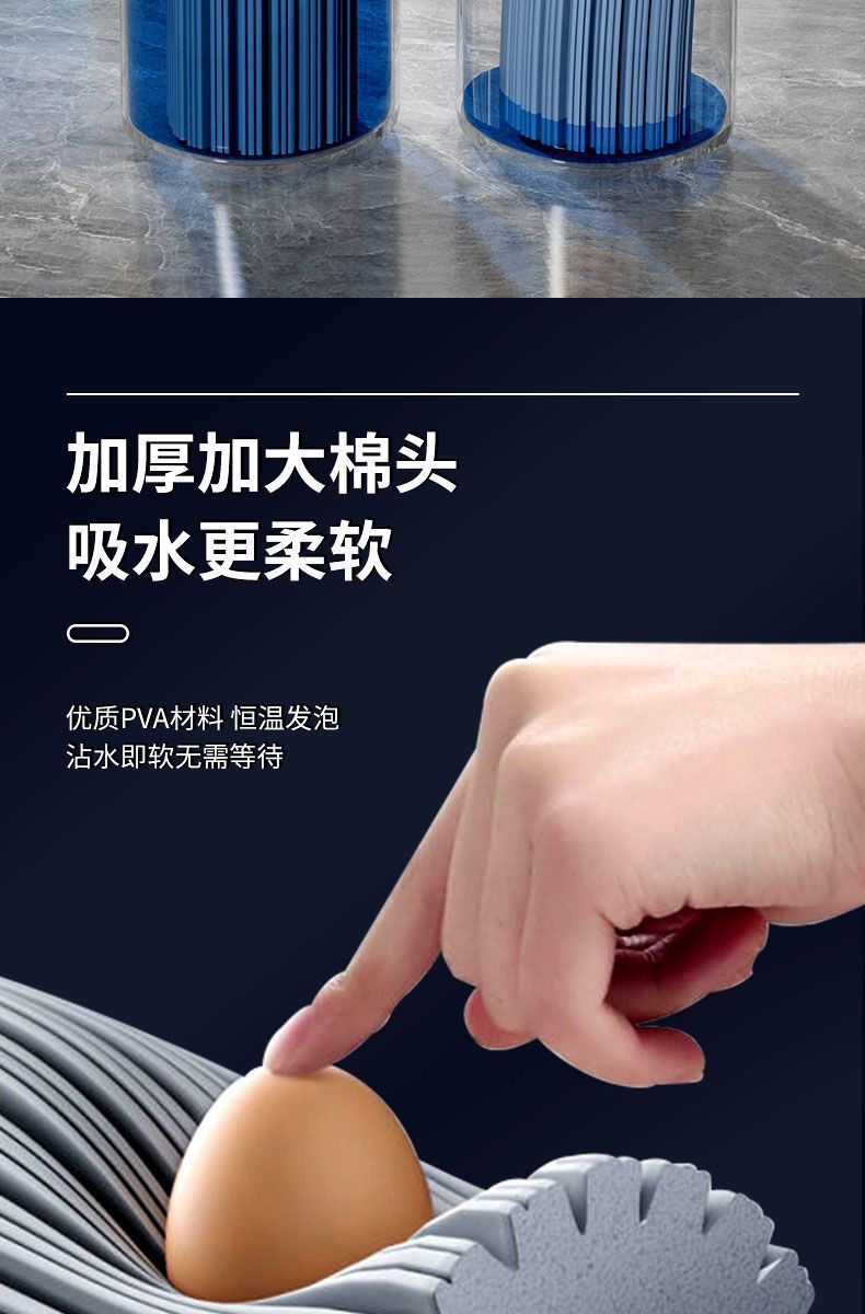 海绵胶棉拖把家用2024新款吸水对折式免手洗地拖价格低至9.09/把详情11