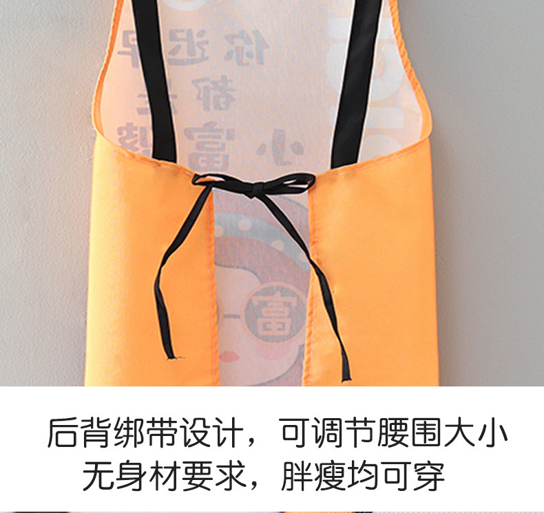 【 Chi Jia 】 Breathable cotton fabric waist wear resistant work clothes for cooking, kitchen and home use, cute and young aprons, stylish for women pic 7