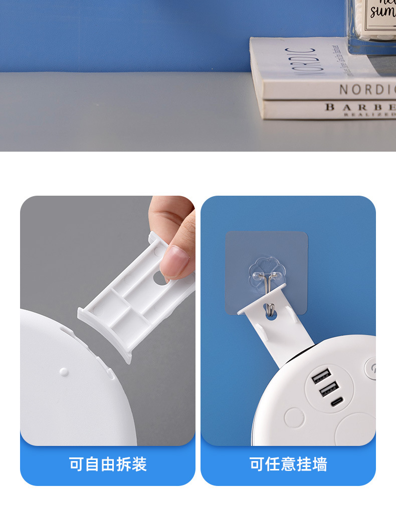 Storage telescopic socket, popular wire winding power strip, multi-functional power strip socket, USB power strip, multi-hole power board, power strip wiring pic 14