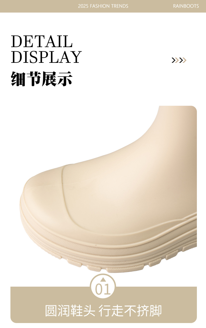 跨境中筒雨鞋女款厚底束口雨靴户外防滑涉水胶鞋露营赶海时尚水靴详情10