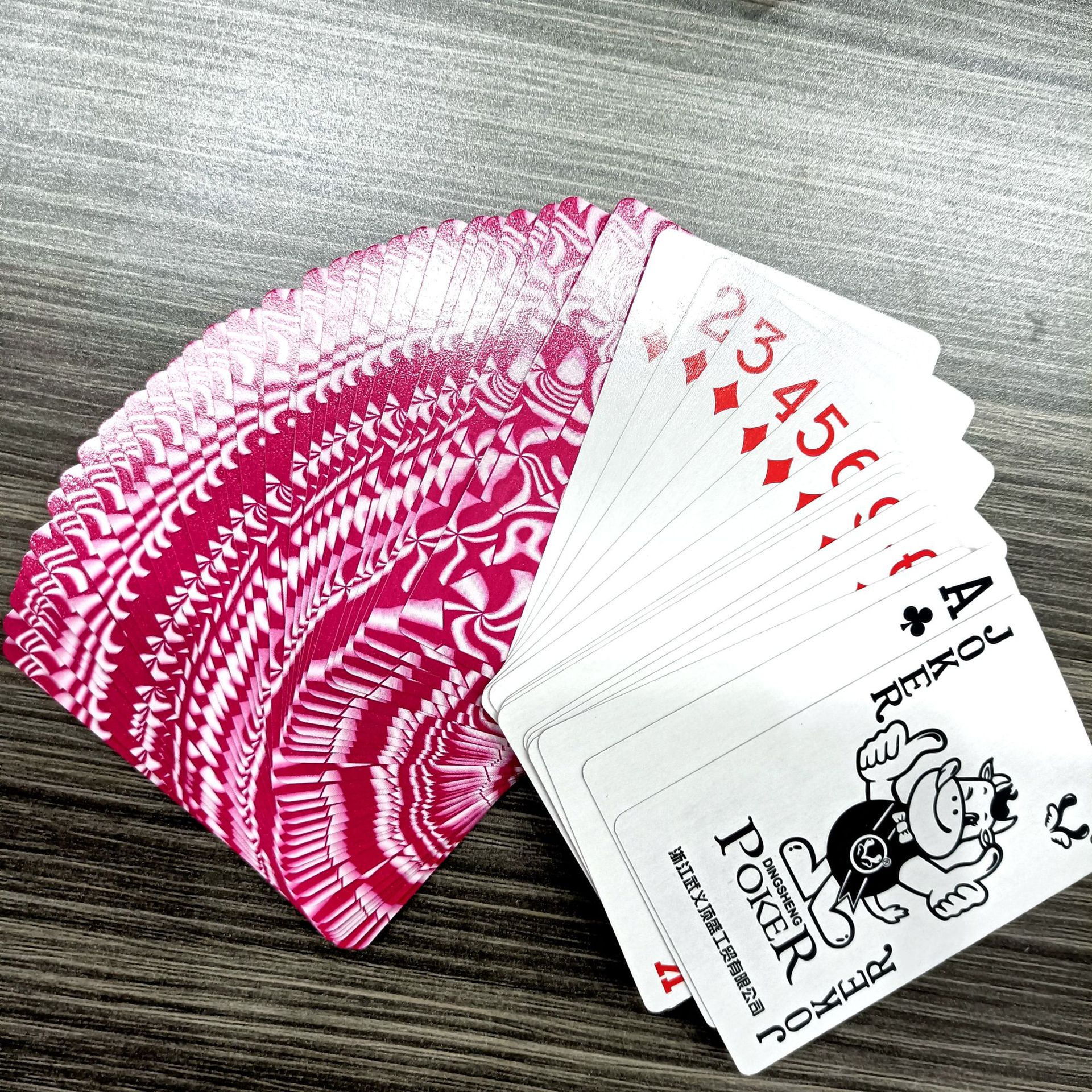 【 Zone 2-4 】 Top Star Purple Box 6958 Poker, 100 yuan per box, 1 yuan, 2 yuan poker, board game cards, regular poker cards, indoor and outdoor entertainment supplies, street stall supply pic 6