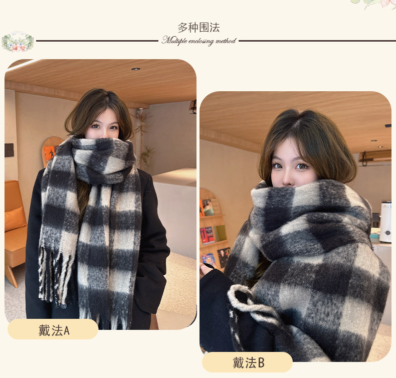 时尚韩版格子仿羊绒围巾冬季保暖加厚撞色彩色学生情侣围脖长巾详情4