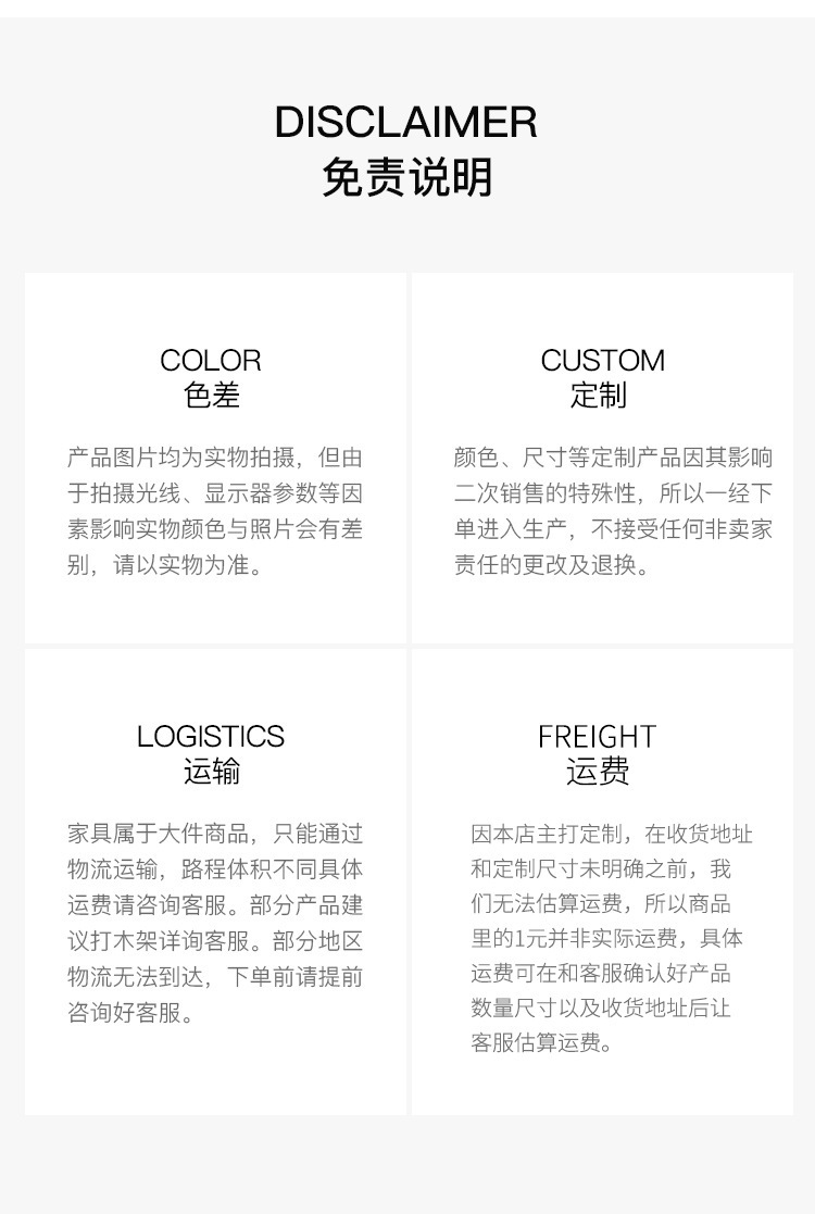 ins实木藤编长凳白蜡木换鞋凳真藤凳子板凳长茶几真藤民宿床尾凳详情20