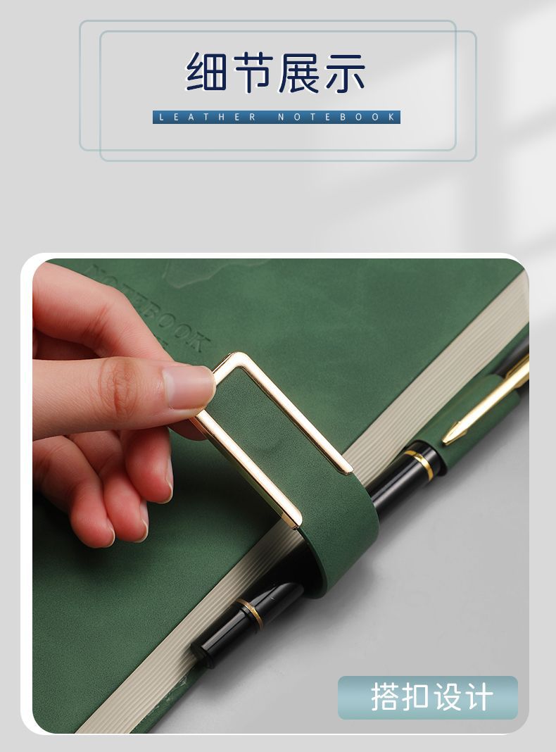 a5 leather notebook, thickened, business office customized, enterprise logo notepad, student daily accounting notebook pic 25