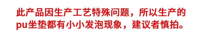 严选儿童马桶坐便器男女小孩尿便盆易清洁家用带灯宝宝如厕训练详情1