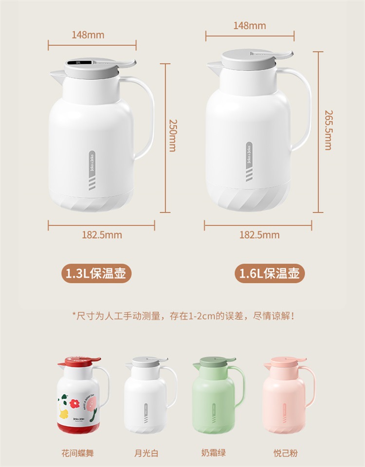 JEKO保温壶家用保暖水壶开水热水瓶学生宿舍小茶壶茶瓶大容量便携详情29