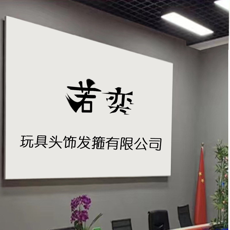 大鹿角梅花发箍圣诞发光羽毛头箍森系可爱节日装扮发夹地摊批发详情44