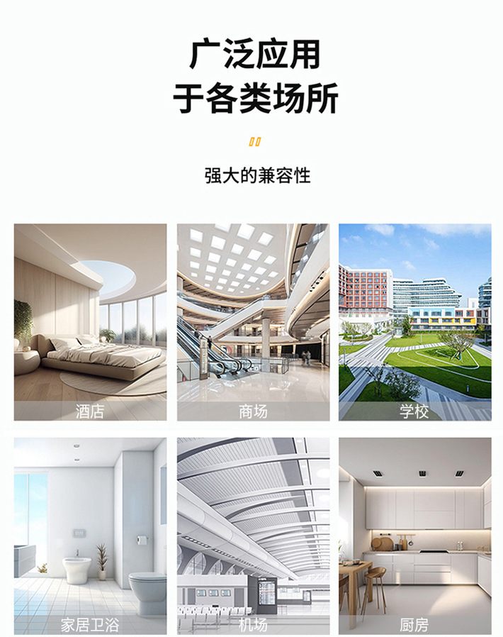 KINGWE批发1200ml大容量壁挂式全自动感应泡沫机感应消毒机洗手机详情6