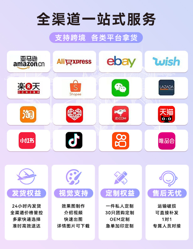玻璃杯学生便携牛奶杯耐高温高硼硅豆浆杯家用带盖密封刻度水杯子详情11
