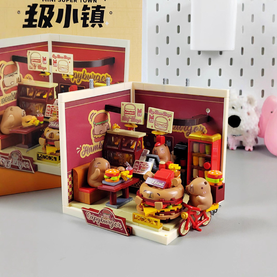 AKI佳奇超级小镇卡皮巴拉积木女生过家家叠叠屋拼搭玩具儿童礼物模型建筑详情2